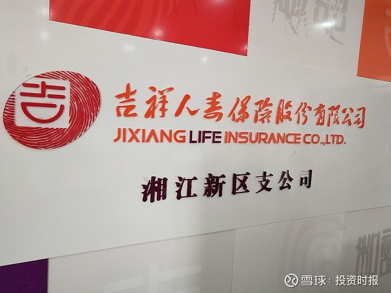 股权拍卖安排服务(拍卖股权 相关规定)自贡市