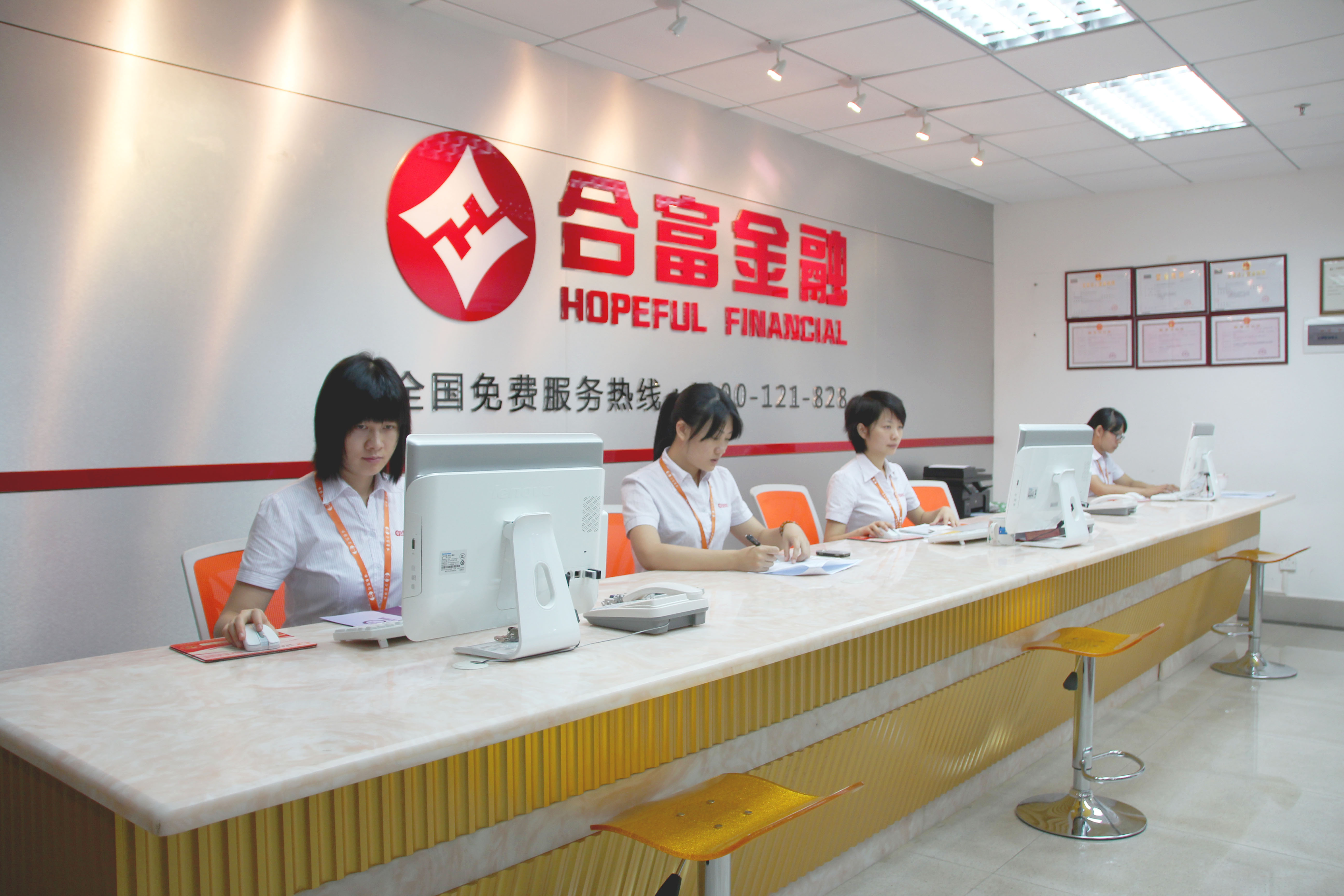 资本服务咨询机构(资本服务咨询机构是什么)自贡市