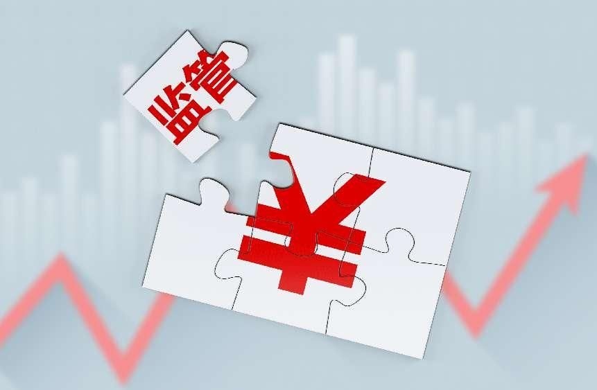 再融资落地执行(再融资新规2017)自贡市
