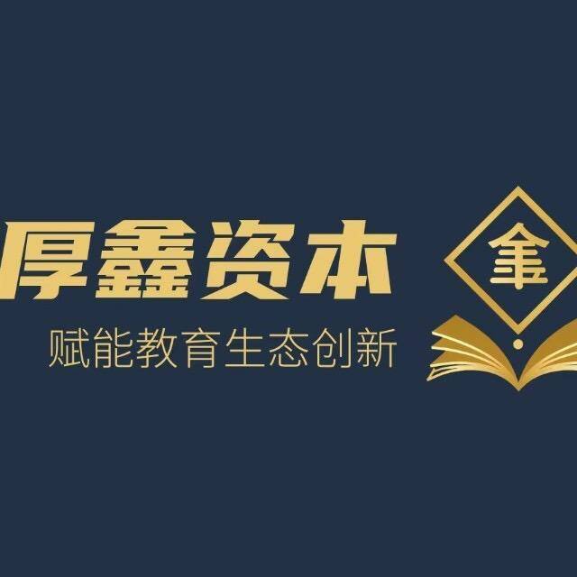 并购顾问培训辅导(并购顾问培训辅导心得体会)自贡市