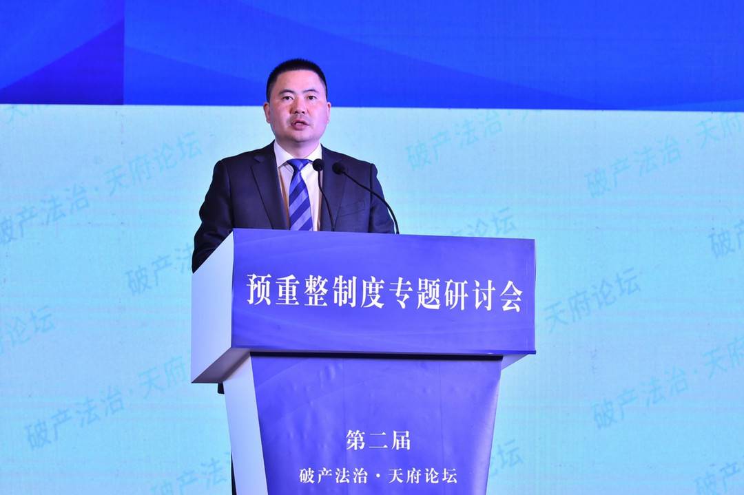 预重整机制操作(预重整程序流程图)自贡市