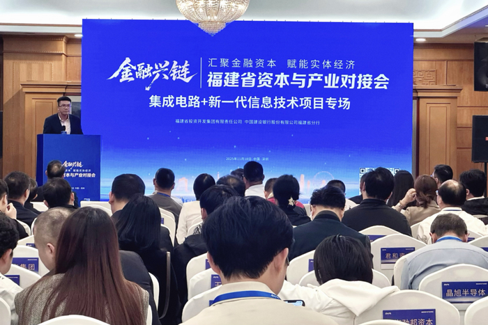 产业基金对接案例(产业基金对接案例分析)自贡市 产业基金对接案例(产业基金对接案例分析)自贡市