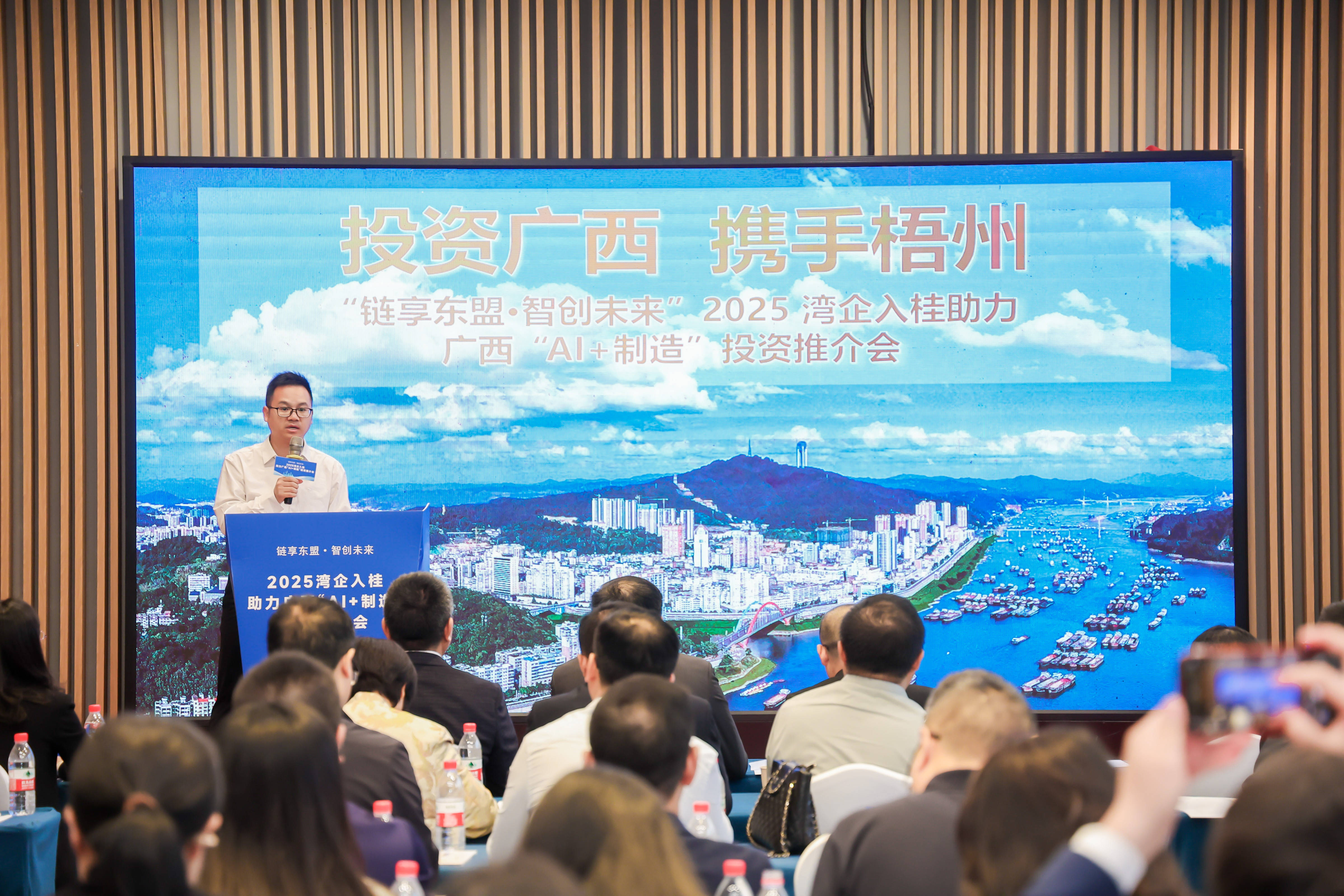 产业基金对接案例(产业基金对接案例分析)自贡市 产业基金对接案例(产业基金对接案例分析)自贡市