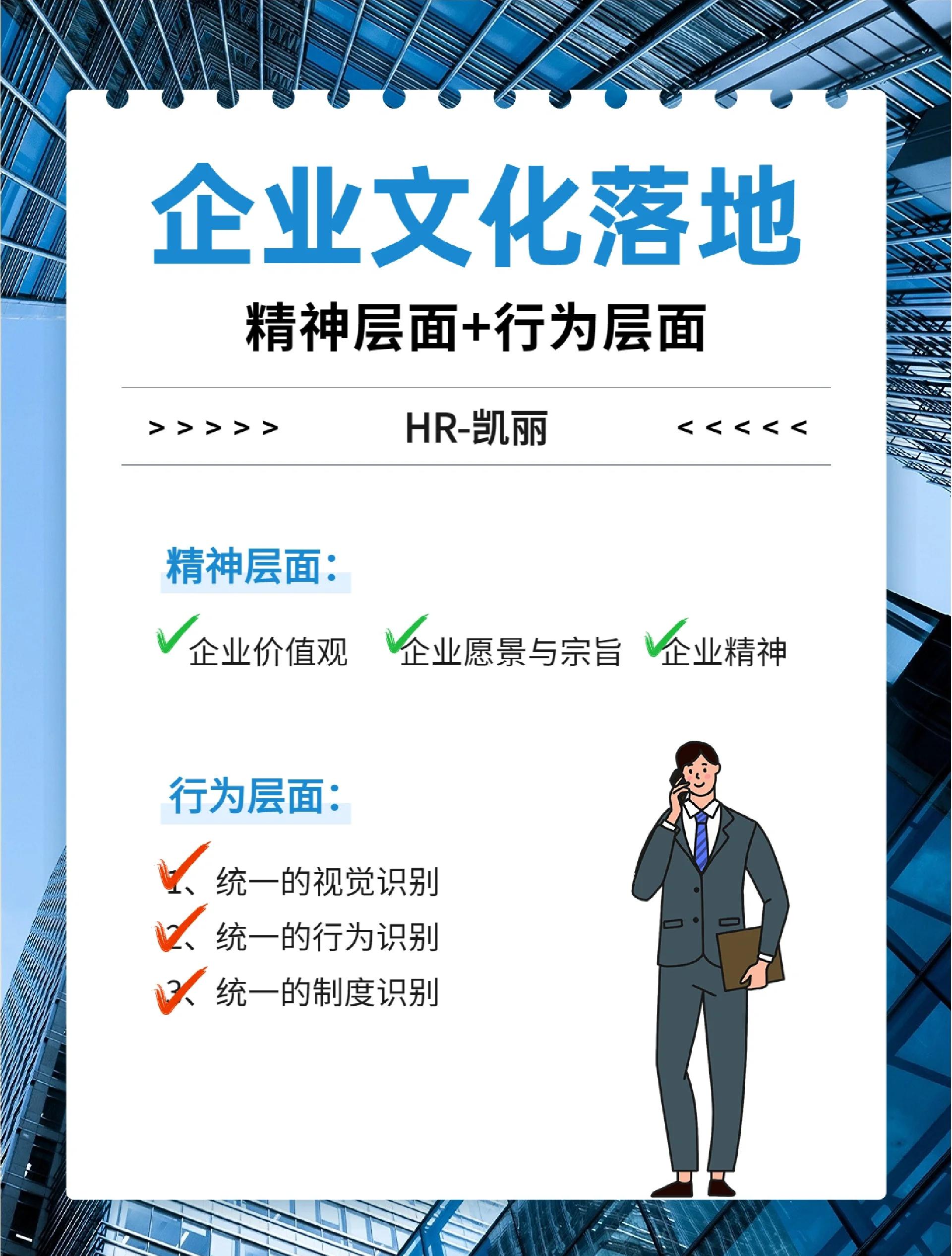 商业模式落地咨询(什么叫商业模式落地)自贡市 商业模式落地咨询(什么叫商业模式落地)自贡市