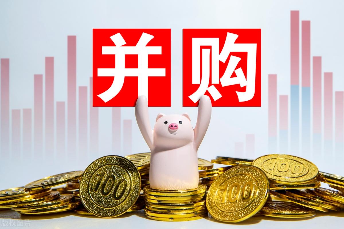 并购重组市值管理(并购重组后能涨多少)自贡市 并购重组市值管理(并购重组后能涨多少)自贡市