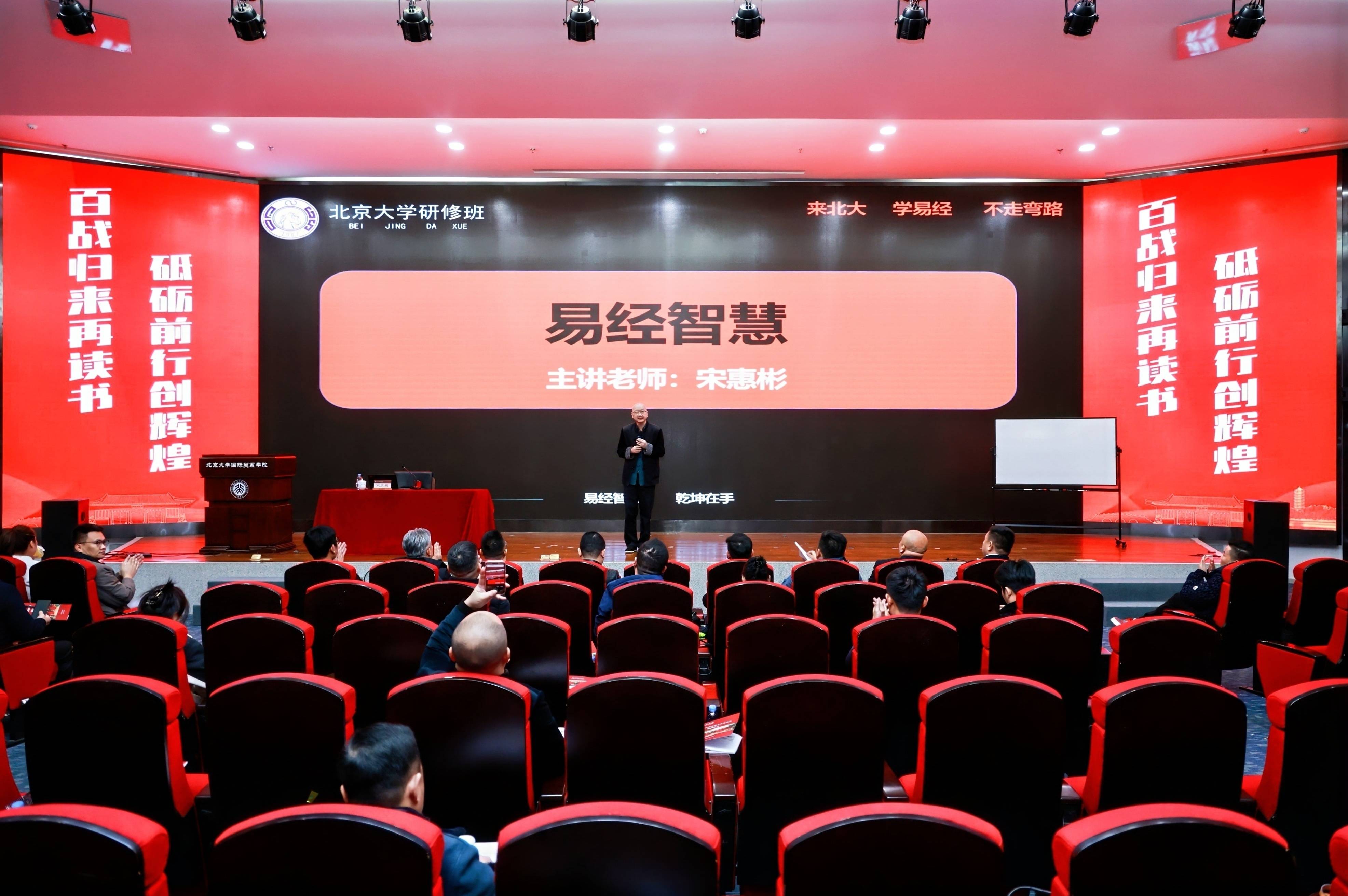 家族企业传承咨询(家族企业顺利传承下去的方式)自贡市 家族企业传承咨询(家族企业顺利传承下去的方式)自贡市