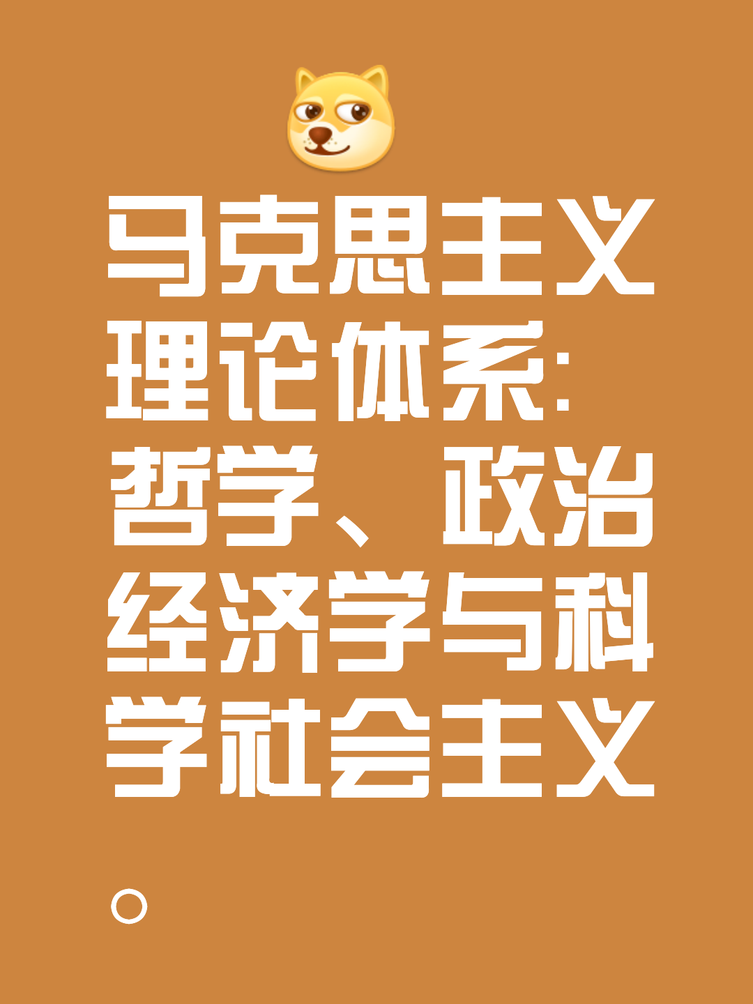 资本路径规划方法论(资本路径规划方法论的提出者)自贡市 资本路径规划方法论(资本路径规划方法论的提出者)自贡市