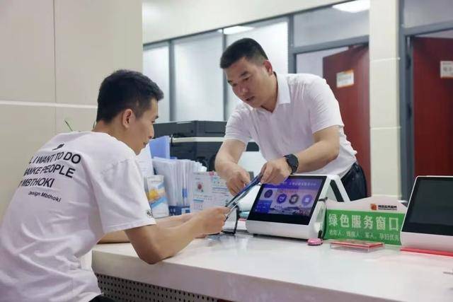 绿证交易咨询服务(绿证交易咨询服务合同)自贡市