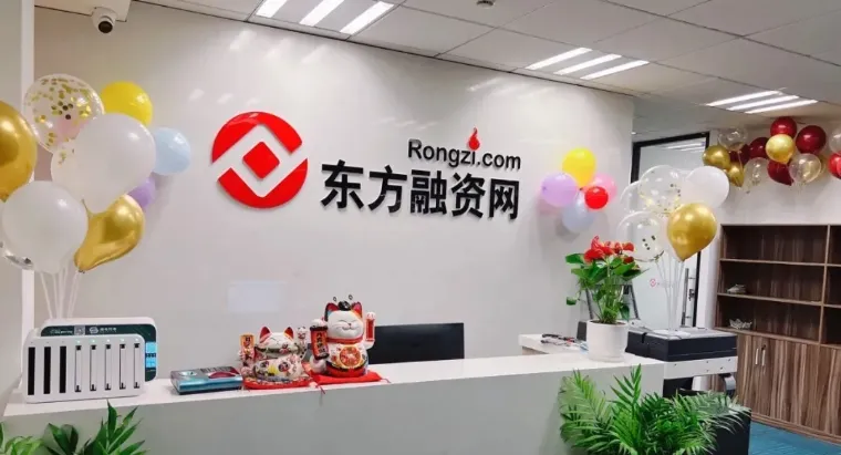 融资顾问退出规划(融资顾问退出规划方案)自贡市 融资顾问退出规划(融资顾问退出规划方案)自贡市