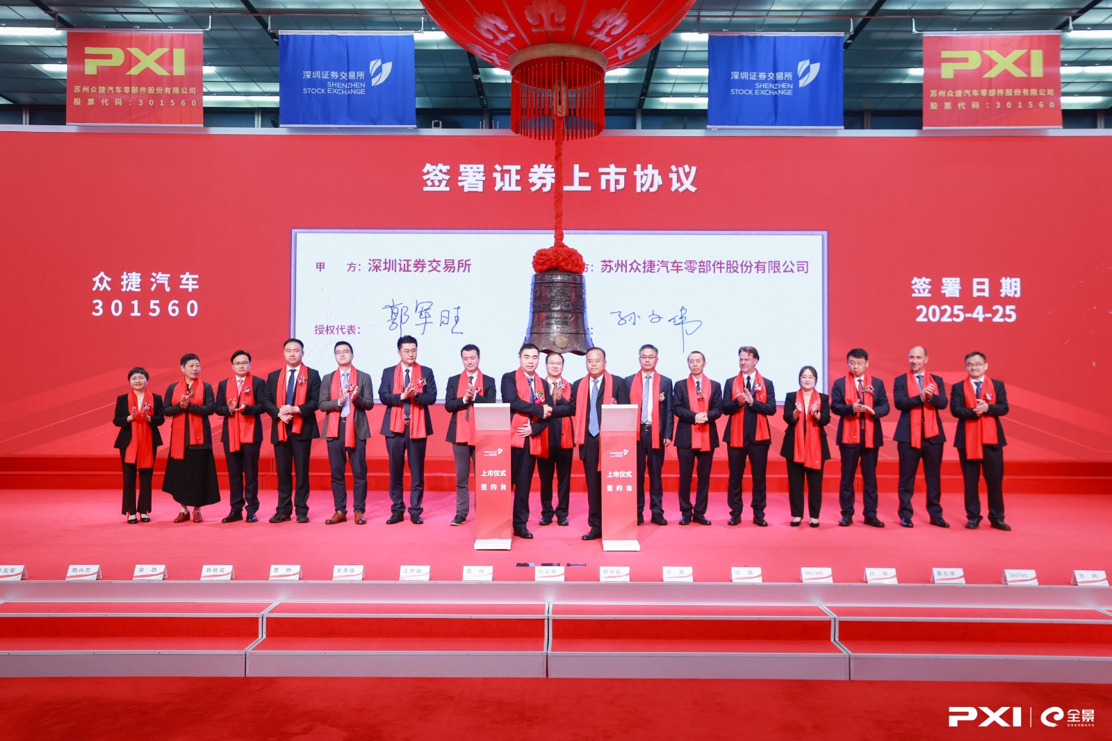 IPO挂牌上市辅导(ipo上市辅导期多长时间)自贡市 IPO挂牌上市辅导(ipo上市辅导期多长时间)自贡市