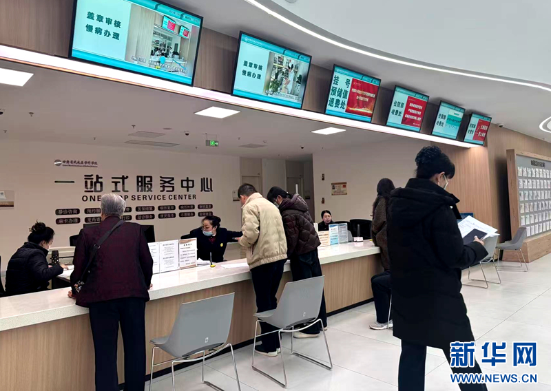 信息化改造咨询(信息化改造包括哪些)自贡市