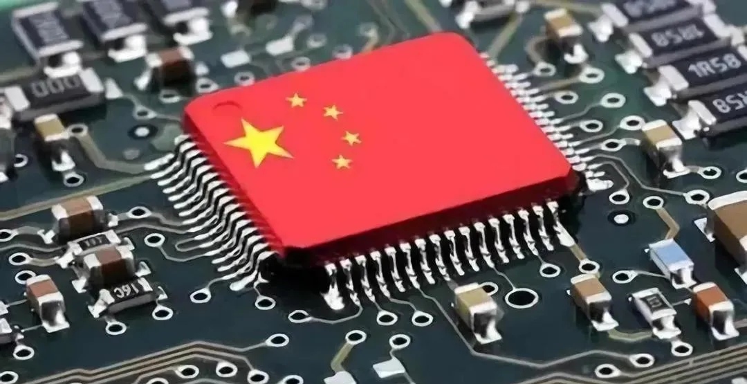 技术封锁应对策略(技术封锁应对策略是什么)自贡市 技术封锁应对策略(技术封锁应对策略是什么)自贡市