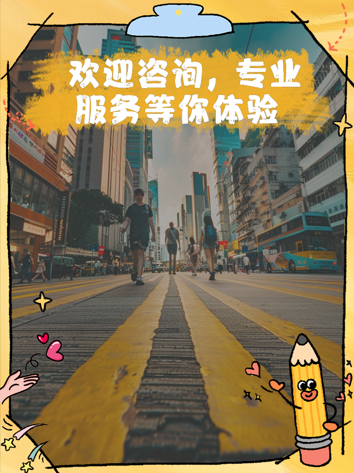 尽职调查咨询服务(尽职调查收费标准)自贡市 尽职调查咨询服务(尽职调查收费标准)自贡市