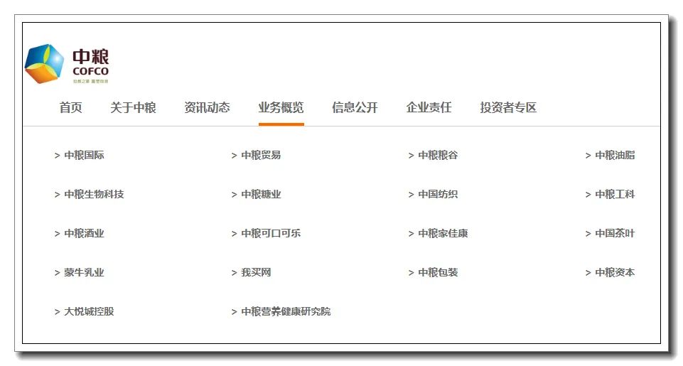 IPO辅导备案服务(ipo辅导备案登记后多久可以上市)自贡市 IPO辅导备案服务(ipo辅导备案登记后多久可以上市)自贡市