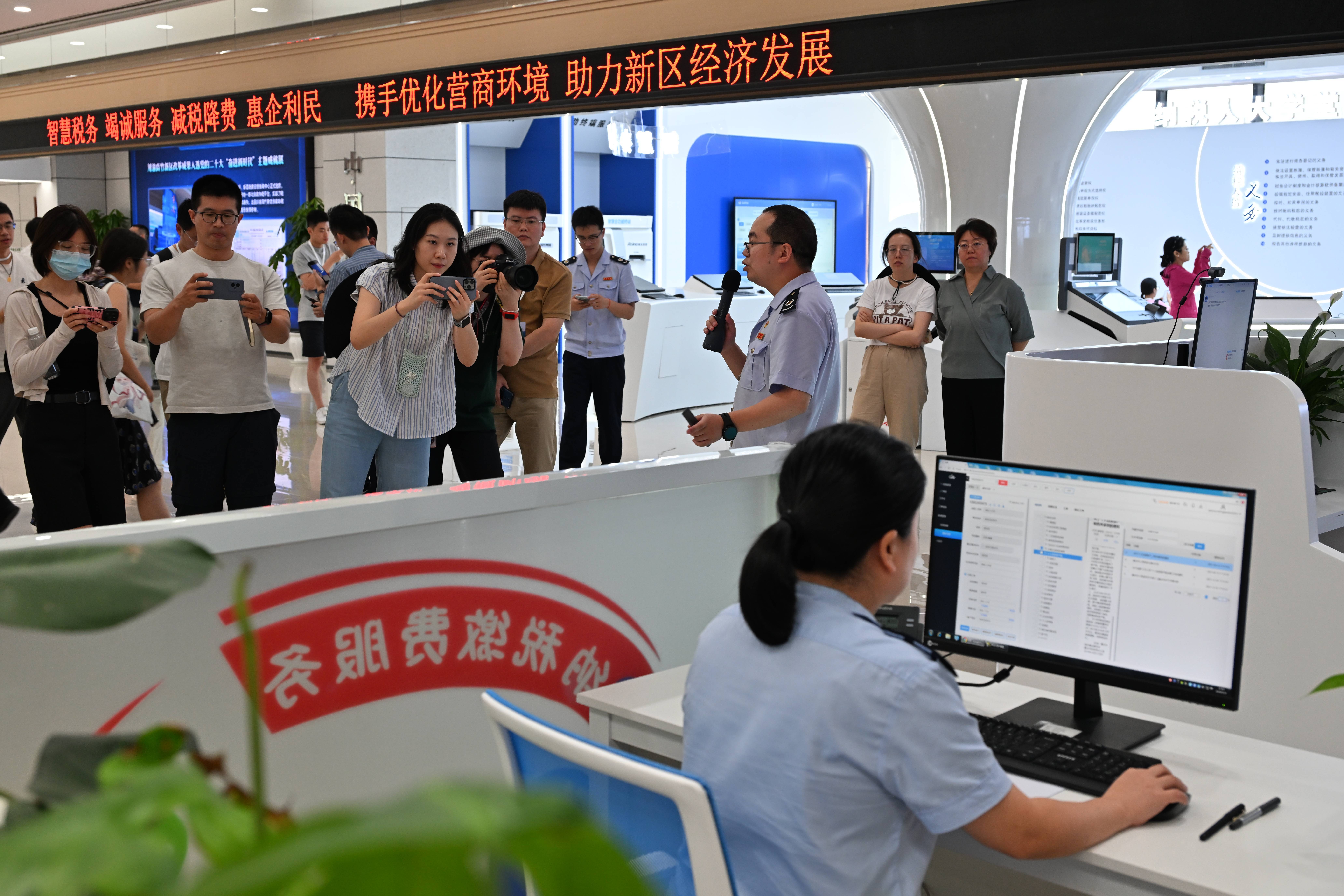 智能制造税务筹划(智能化背景下的税务会计)自贡市 智能制造税务筹划(智能化背景下的税务会计)自贡市