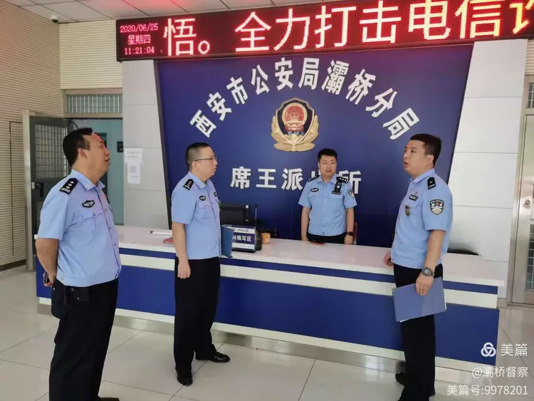 持续督导服务(持续督导服务内容)自贡市 持续督导服务(持续督导服务内容)自贡市