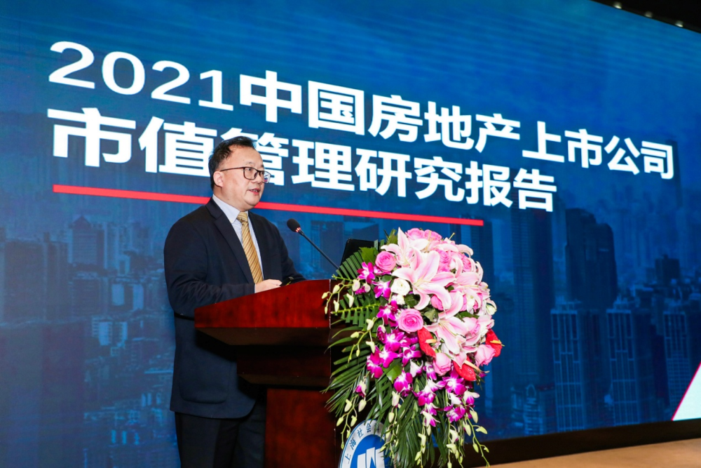 市值管理专家顾问(市值管理专家顾问是干嘛的)自贡市 市值管理专家顾问(市值管理专家顾问是干嘛的)自贡市
