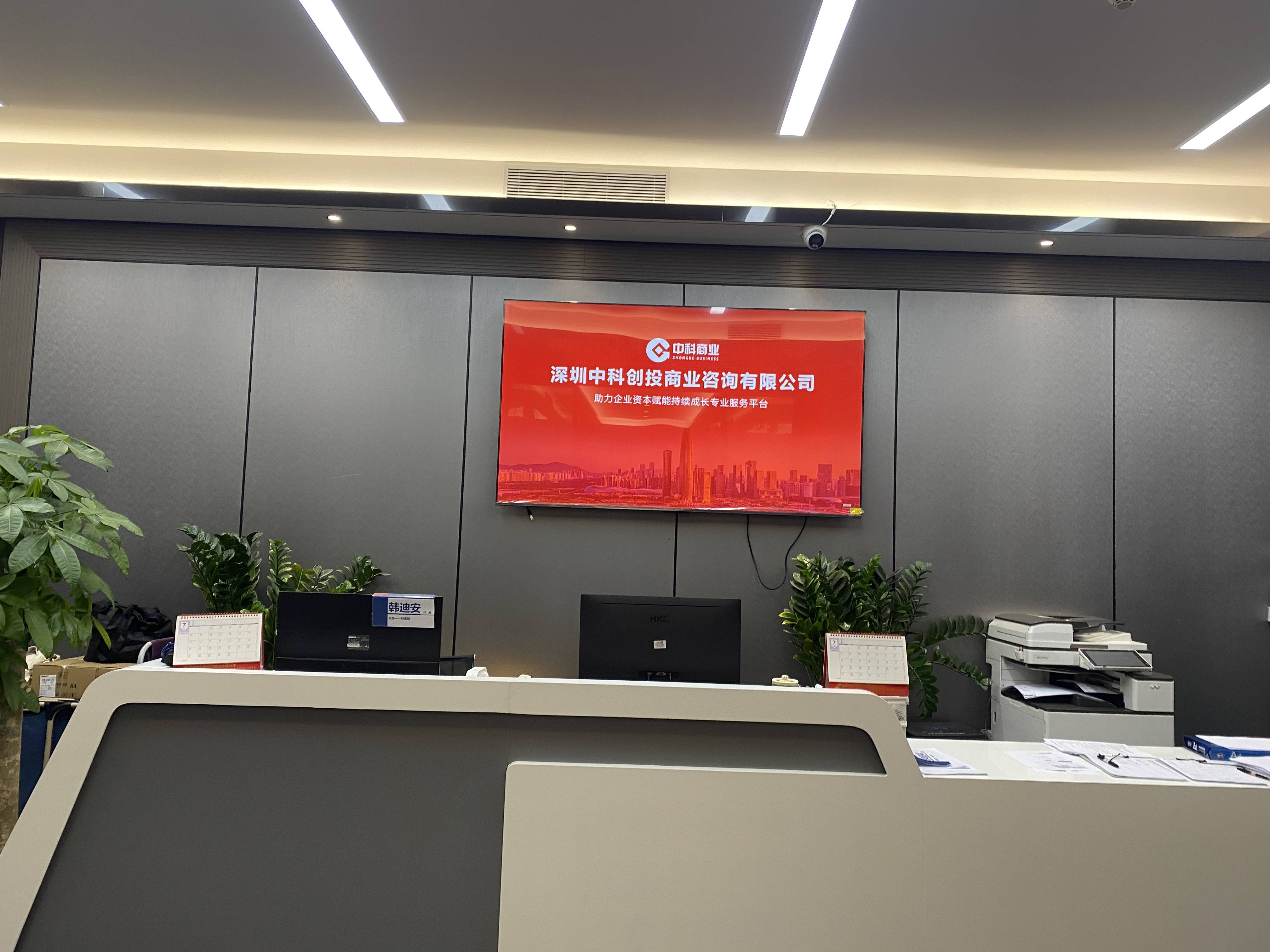 战略咨询客户案例(战略咨询顾问工作内容)自贡市