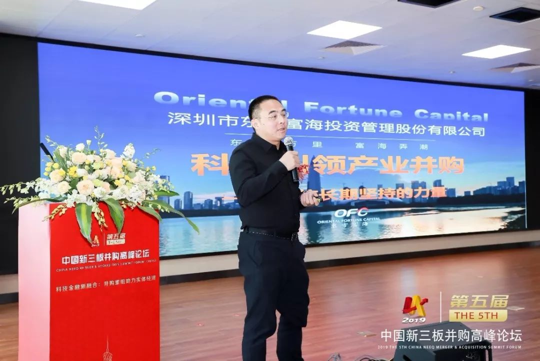 并购重组专家顾问(并购重组顾问主要包括协助咨询人进行什么)自贡市