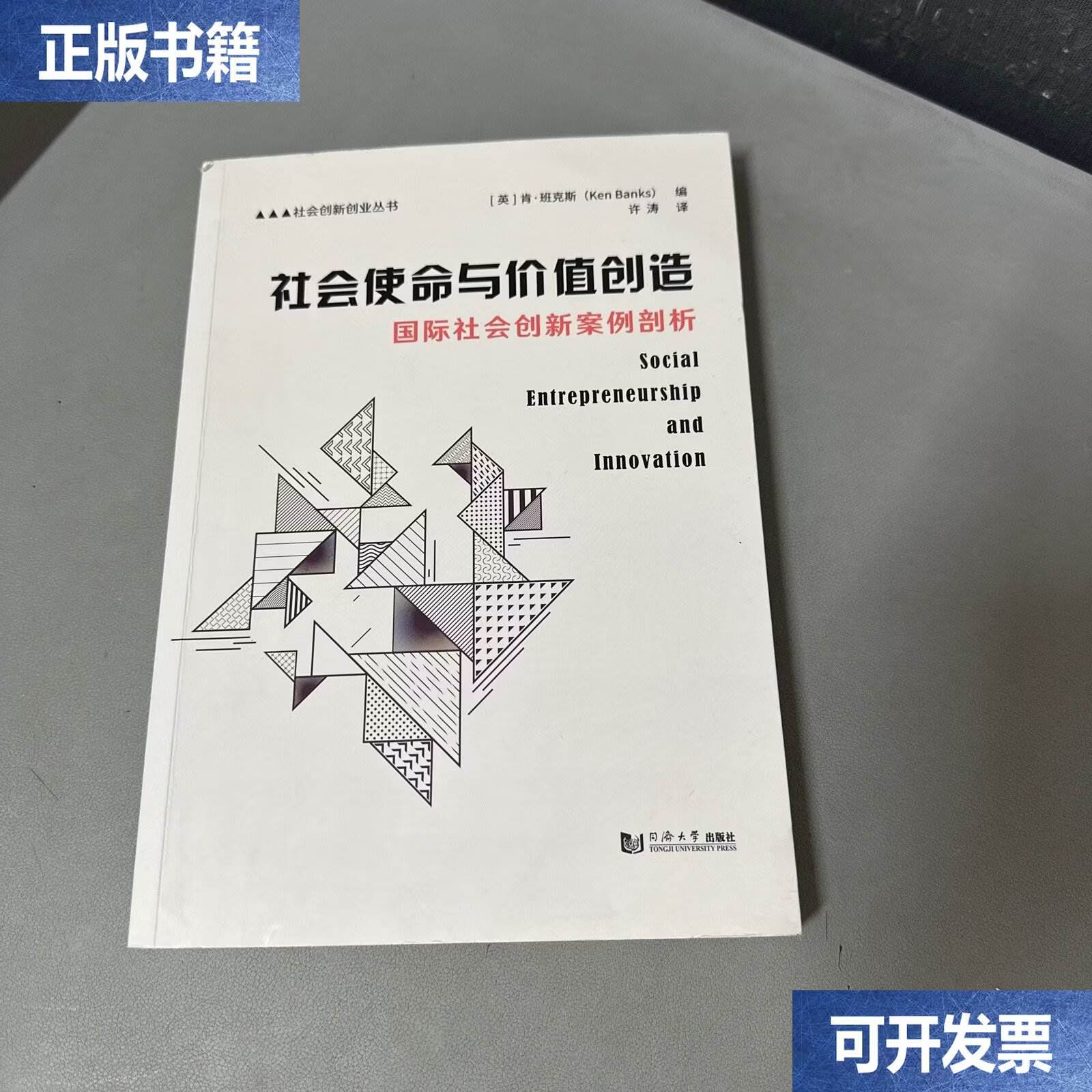 价值创造真实案例(价值创造的四种方式)自贡市