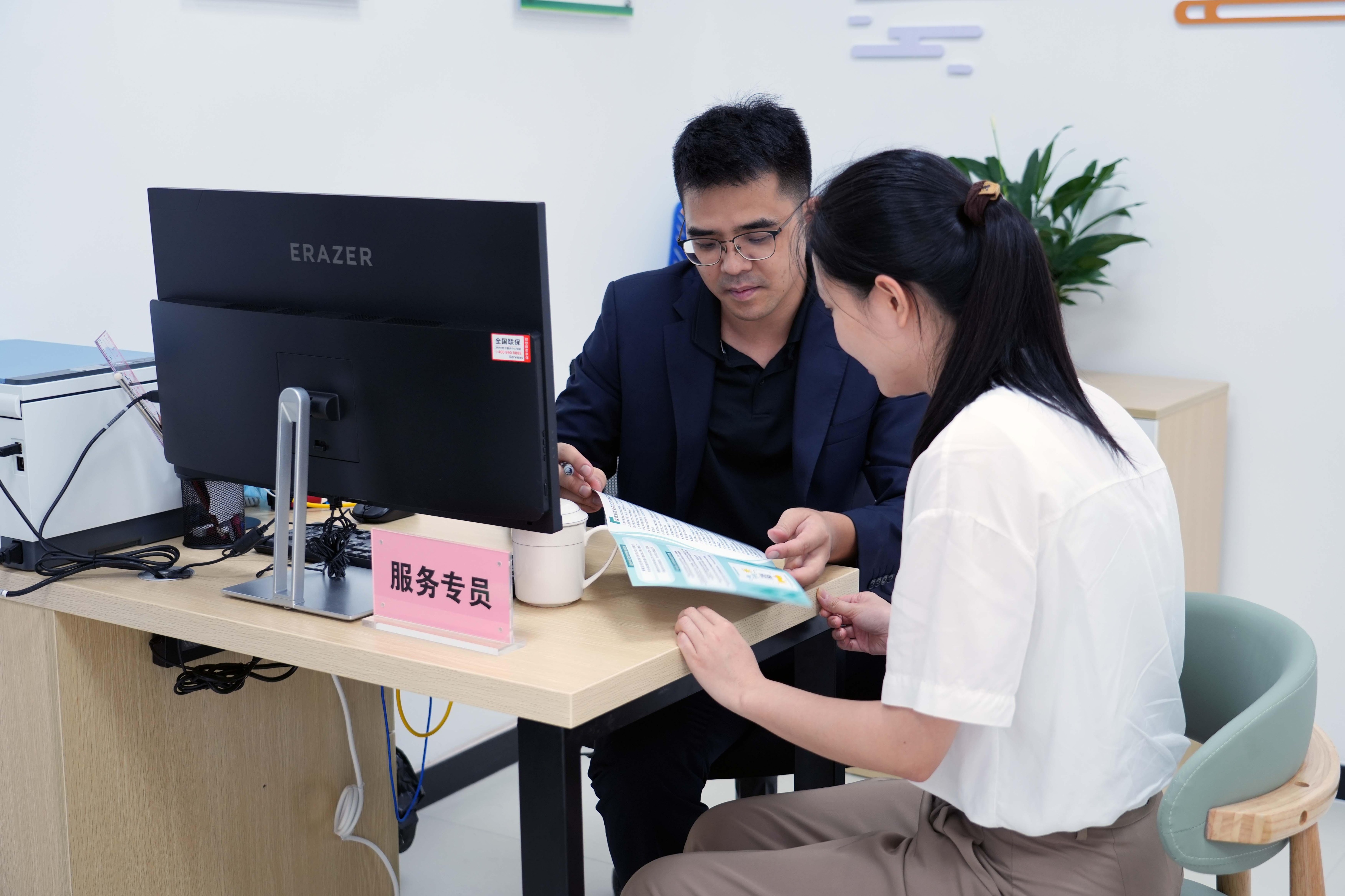 产业整合咨询服务(产业咨询是做什么的)自贡市