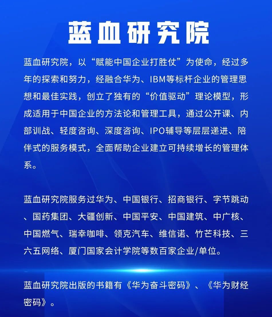 上市辅导方法论(上市辅导到ipo有哪几个阶段?)自贡市 上市辅导方法论(上市辅导到ipo有哪几个阶段?)自贡市