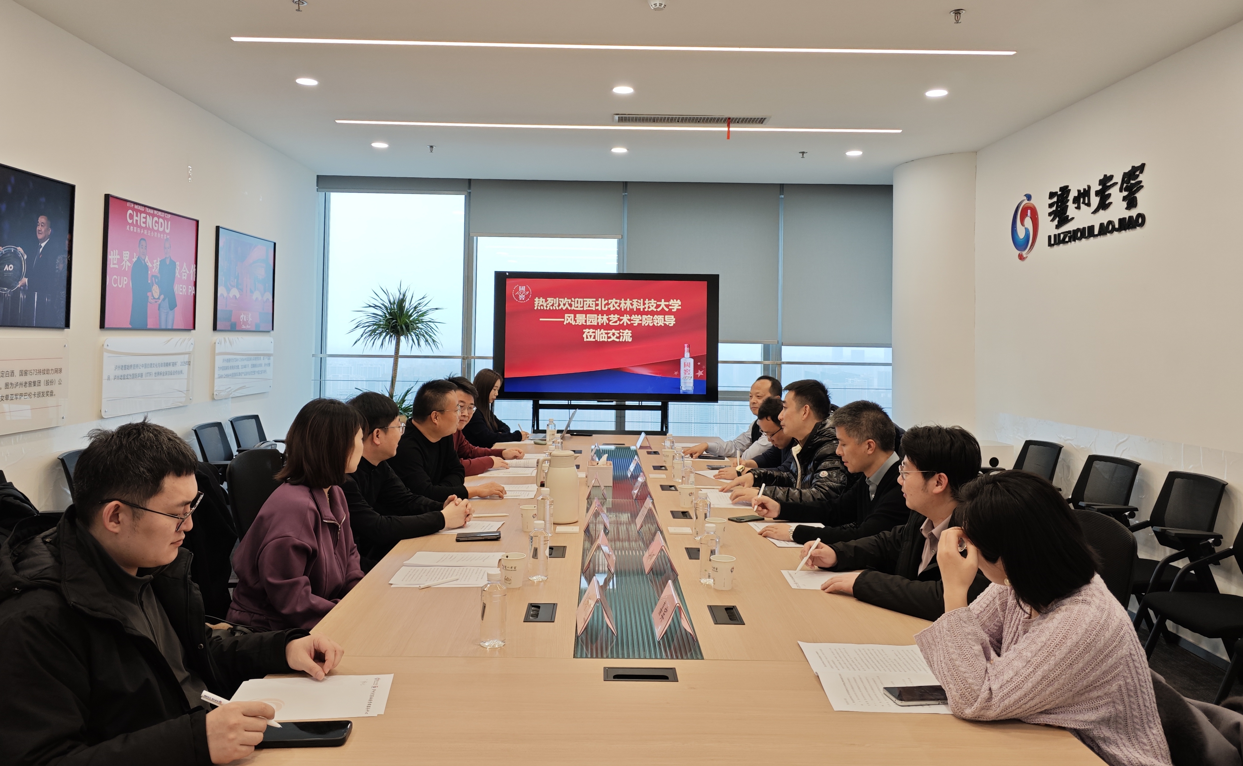 中小企业战略咨询(中小企业战略发展研究)自贡市