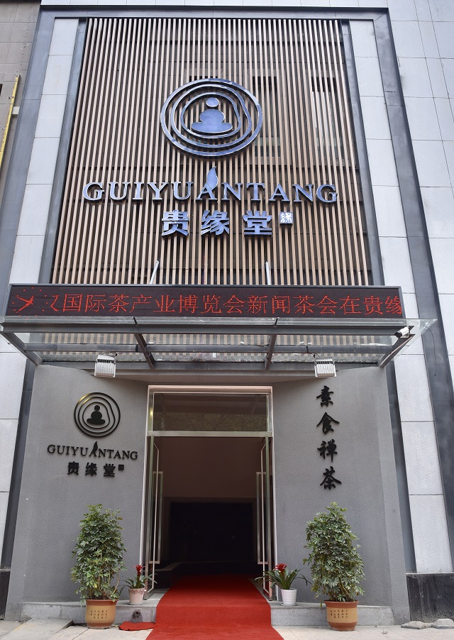 资本运作顾问公司(资本运作的典型公司)自贡市 资本运作顾问公司(资本运作的典型公司)自贡市